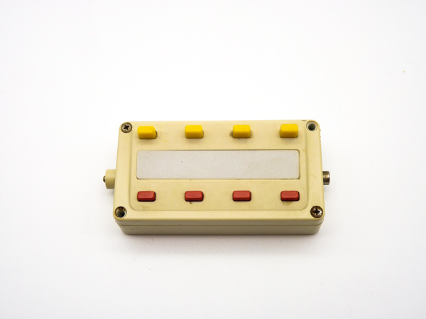 Marklin Schakelbord 7274