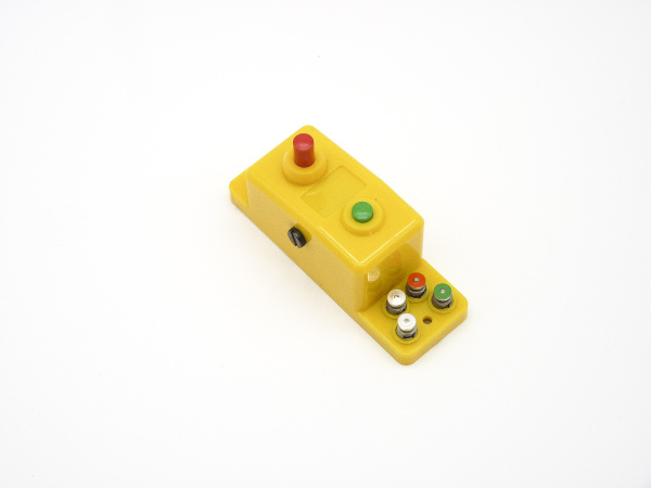 Trix Wisselschakelaar 6595